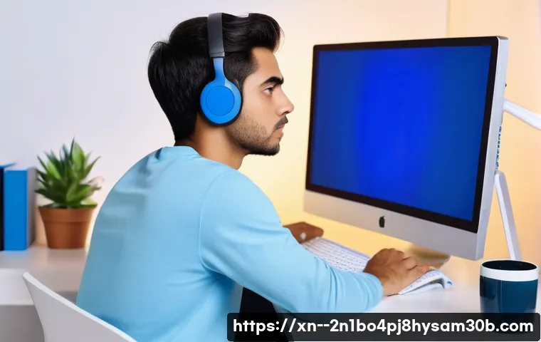 CLOCK_WATCHDOG_TIMEOUT 오류, 당신만 모르는 PC 수명 연장 꿀팁 1