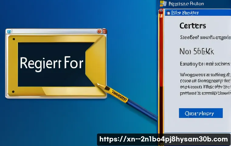 원효로 STATUS_SECURITY_POLICY_VIOLATION 관련 이미지 2