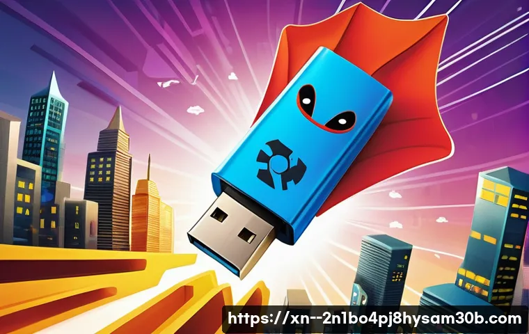 대조동 BUGCODE_USB_DRIVER 관련 이미지 2