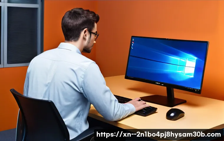 윈도우 '0xC000021A' 블루스크린, 5분 안에 해결하는 놀라운 방법 4 인사동 STATUS_SYSTEM_PROCESS_TERMINATED 관련 이미지 2