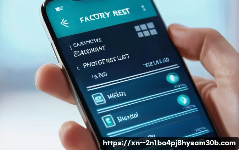 제기동 공장초기화로 사라진 데이터, 놀랍게도 되찾는 방법 3 제기동 공장초기화복구 관련 이미지 1
