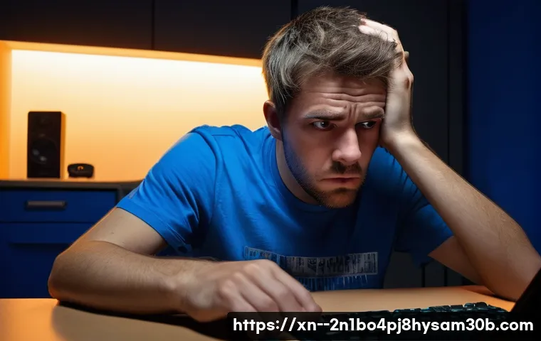 SYSTEM_THREAD_EXCEPTION_NOT_HANDLED 블루스크린, 모르면 손해 볼 PC 복구 꿀팁 1