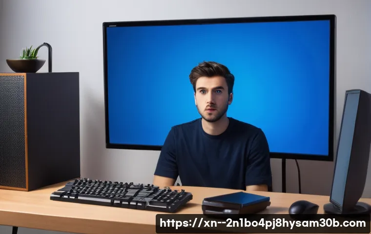 컴퓨터 KERNEL_DISK_ERROR 블루스크린, 이 방법 모르면 손해! 1