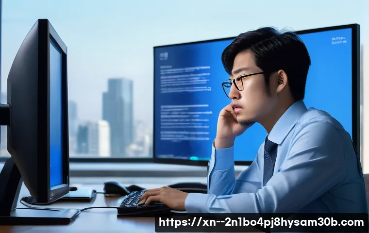 논현동 컴퓨터, WATCHDOG_VIOLATION 에러? 초간단 해결 꿀팁! 25