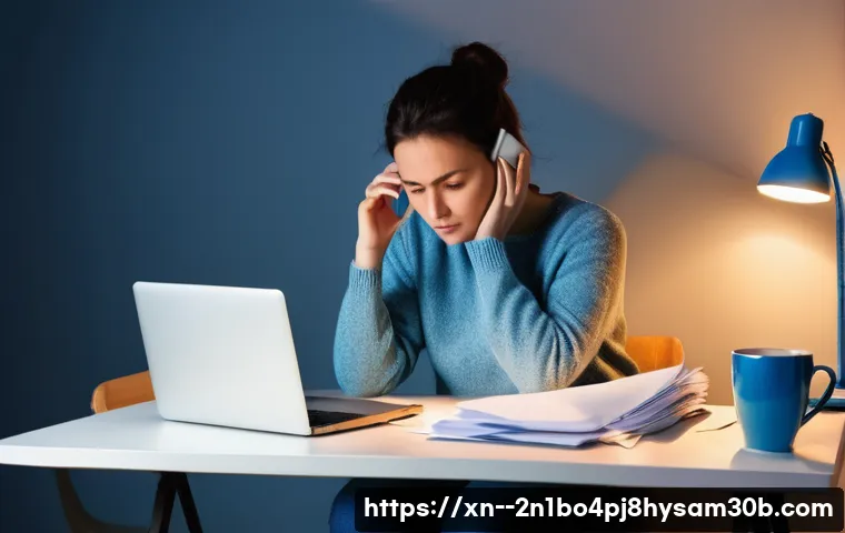 오금동 주민必見! PC 악성코드/바이러스 감염 징후 & 해결 꿀팁 대방출 9