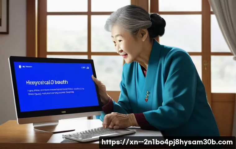 온수동 컴퓨터, 갑자기 부팅 안될 때! 당황하지 않고 해결하는 5가지 방법 4 온수동 부팅불가 관련 이미지 2