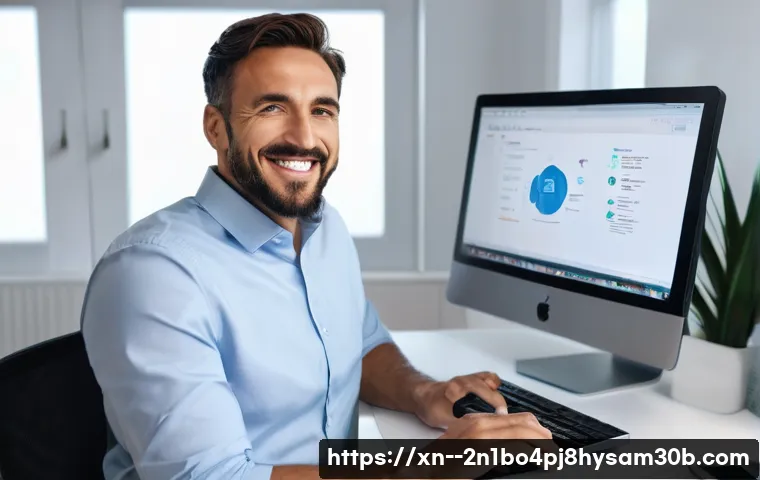 재동 악성코드 바이러스 관련 이미지 2