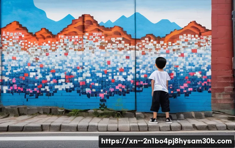 누하동 STATUS_MEMORY_OVERFLOW 관련 이미지 2