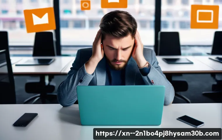 권농동 STATUS_MODULE_CORRUPTION 관련 이미지 1