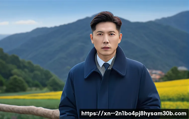 응봉동 STATUS_PROTECTION_ERROR, 모르면 손해 보는 숨겨진 해결 꿀팁 3 응봉동 STATUS_PROTECTION_ERROR 관련 이미지 1