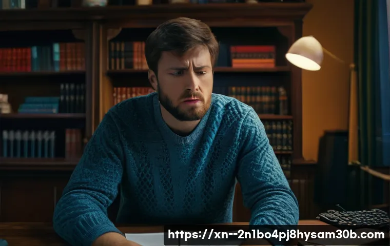 청파동 STATUS_DISK_CORRUPTION 관련 이미지 1