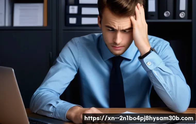 통의동 STATUS_SYSTEM_FILE_MISSING, 모르면 손해 볼 단 하나의 해결법 1