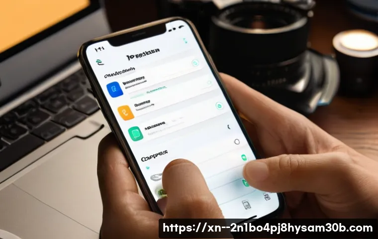 동선동 STATUS_SECURITY_POLICY_VIOLATION 관련 이미지 1