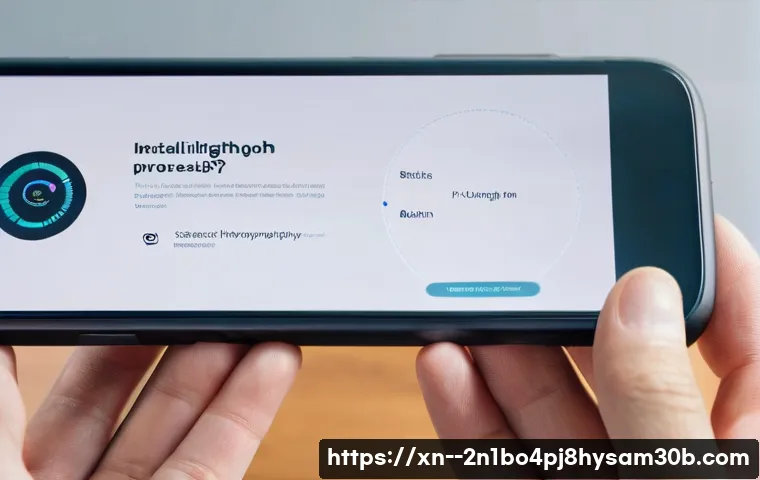 동선동 STATUS_SECURITY_POLICY_VIOLATION 관련 이미지 2