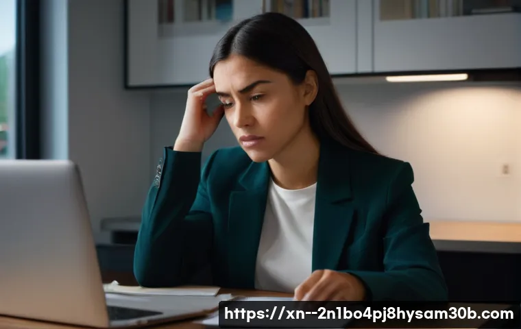 STATUS_FILE_LOCK_CONFLICT, 서버를 멈추게 하는 골치 아픈 오류 해결 꿀팁 1