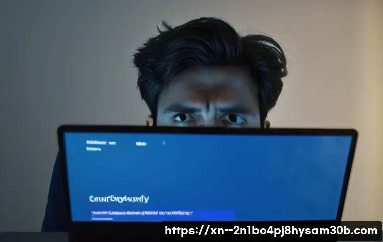 홍은동 컴퓨터 갑자기 멈춘다면? WIN32K_POWER_WATCHDOG_TIMEOUT 해결 A to Z 1