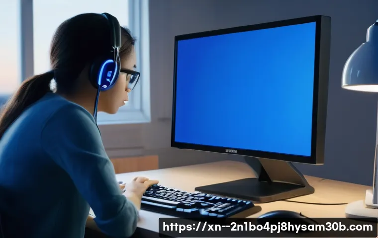 덕이동 블루스크린, DRIVER_CAUSED_SYSTEM_CRASH 완벽 분석 및 해결 꿀팁 1