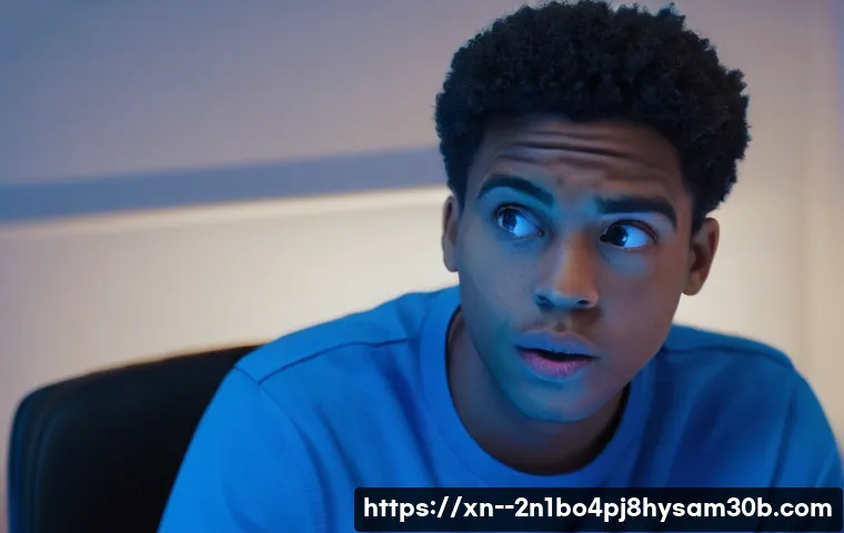 압구정동 SESSION5_INITIALIZATION_FAILED 블루스크린, 모르면 손해 볼 해결 꿀팁 1