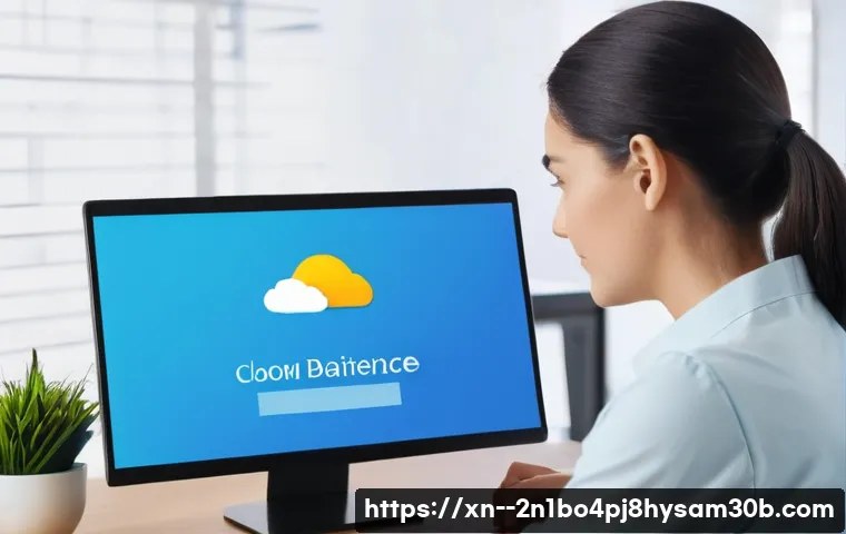 퇴촌면 STATUS_KERNEL_BOOT_DRIVE_ERROR 관련 이미지 2