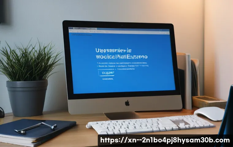 DPC Watchdog Violation 블루스크린, 5분 만에 해결하는 놀라운 꿀팁 5