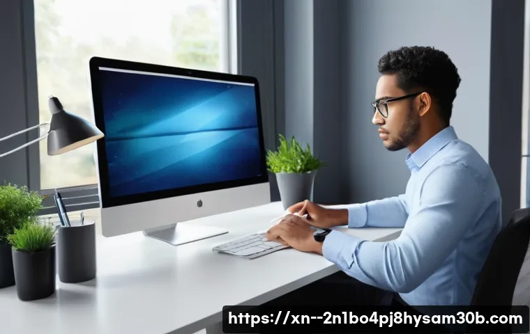 보문동 STATUS_IO_ERROR 관련 이미지 2