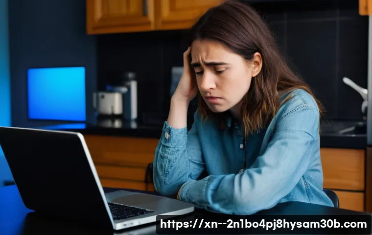 합동 노트북 laptop 출장방문수리점 관련 이미지 1