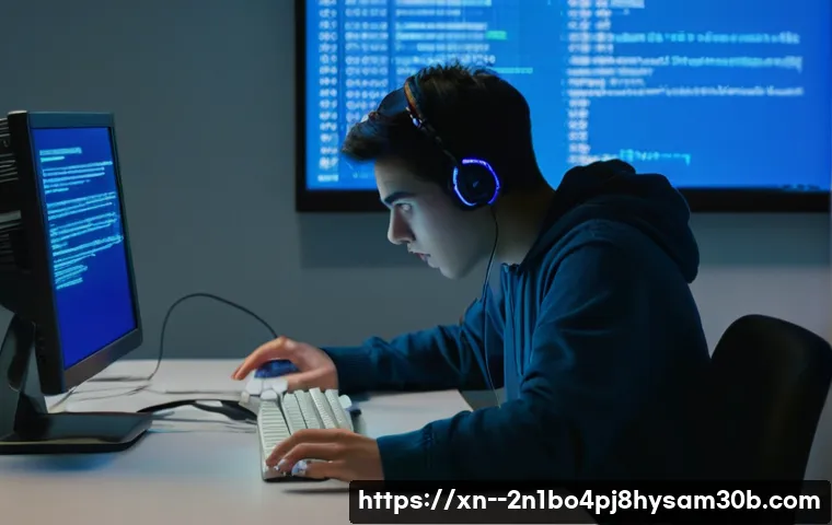 PFN_LIST_CORRUPT 블루스크린, 이제 그만! 확실히 잡는 꿀팁 대공개 13