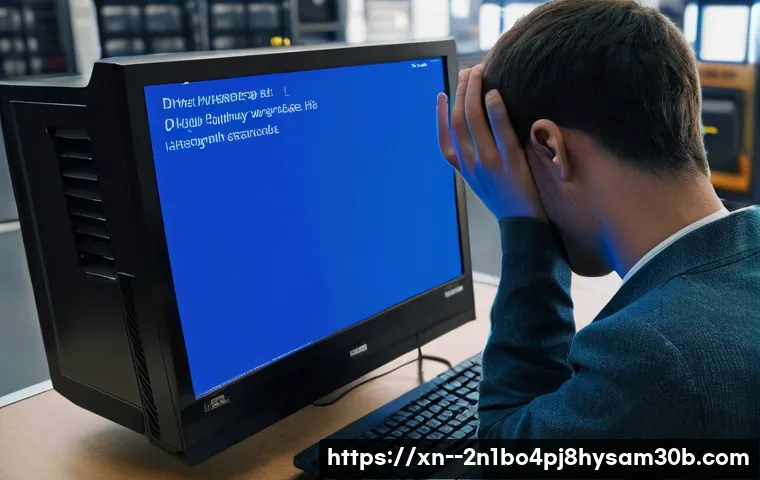 성동구 컴퓨터 사용자 필수! DRIVER_CAUSED_SYSTEM_CRASH 완전 정복 가이드 5