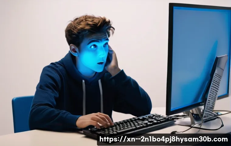 MACHINE_CHECK_EXCEPTION 블루스크린, 모르면 컴퓨터 통째로 바꿀 뻔한 꿀팁 1