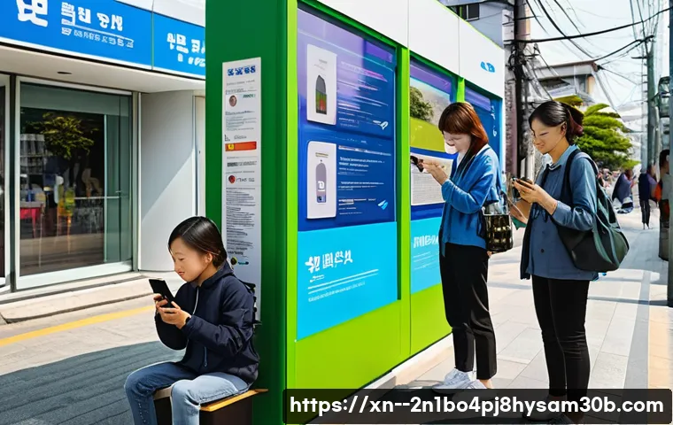 행촌동 UDFS_FILE_SYSTEM, 숨겨진 문제점과 해결책 지금 바로 알아보기 1