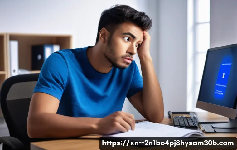 오류동 STATUS_PAGEFILE_MISSING: 컴퓨터 갑자기 느려지는 진짜 이유와 해결책 1