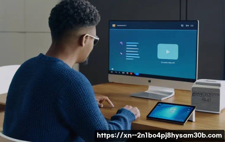 성동구 FAT32_FILE_SYSTEM 관련 이미지 2