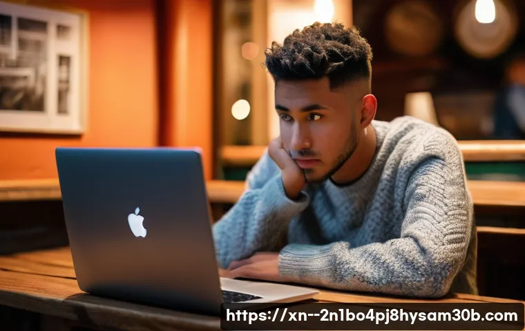 동교동 STATUS_FILE_IN_USE, 놓치면 안 될 최적화 전략 1