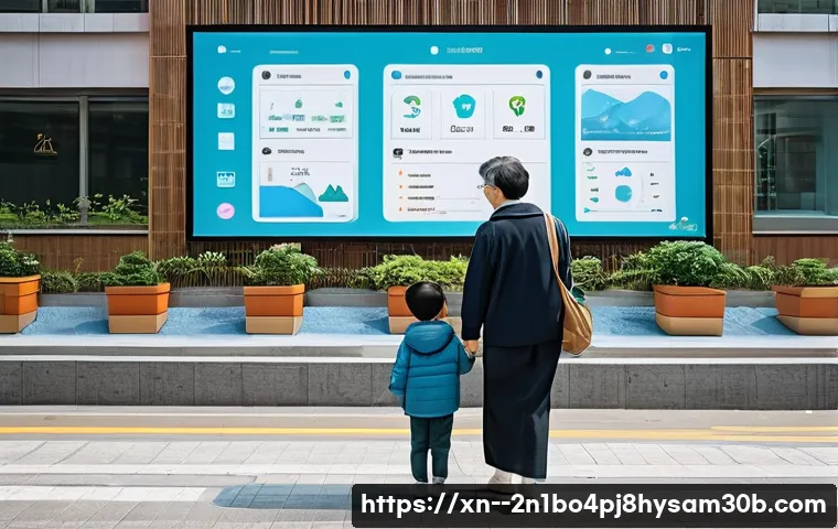 삼선동 UDFS 파일 시스템, 숨겨진 데이터 관리 꿀팁 대방출 1