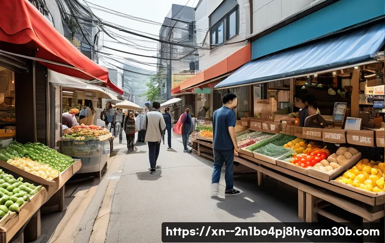 삼선동 UDFS_FILE_SYSTEM 관련 이미지 2