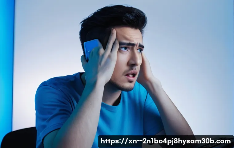 STATUS_KERNEL_BLOCKED 오류? PC 멈춤 증상 한 번에 해결하는 방법 1