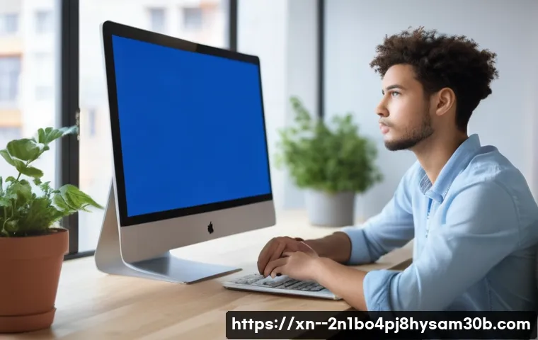 화곡동 SYSTEM_THREAD_EXCEPTION_NOT_HANDLED 블루스크린, 모르면 손해 볼 완벽 해결 5가지 꿀팁 1