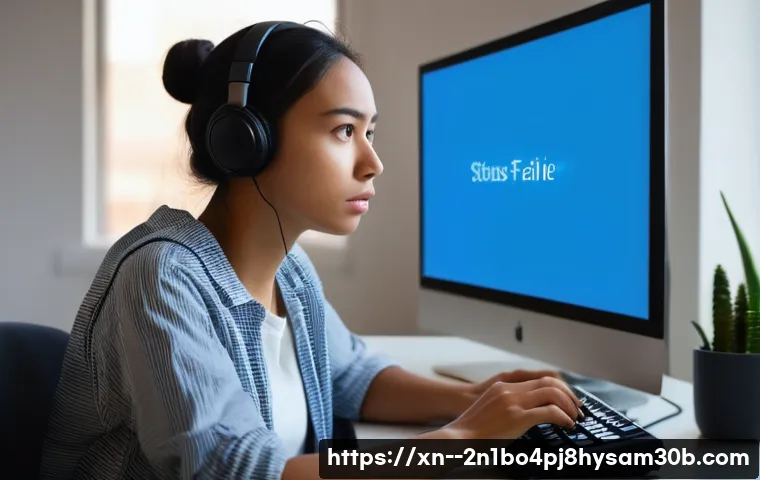 갑자기 멈춘 PC KERNEL POWER FAILURE, 재부팅 전에 이거부터 확인하세요 1