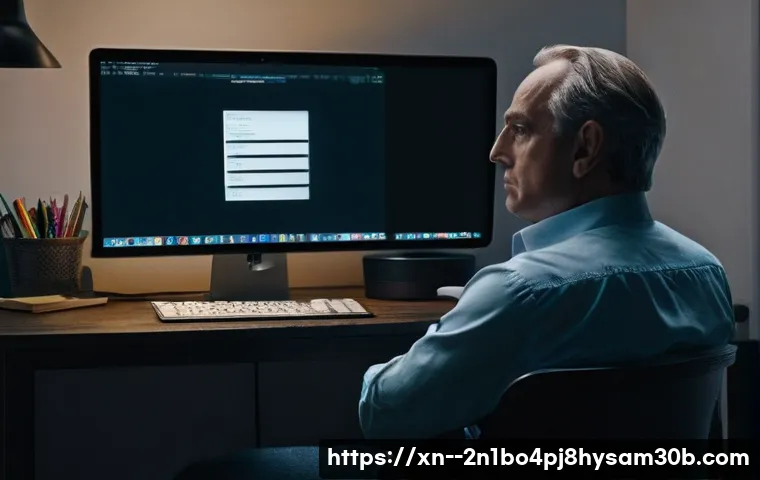 소공동 PC 먹통! Ctrl+Alt+Del 재시작 오류, 이 놀라운 결과 살펴보자 1