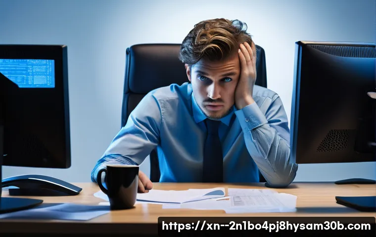 STATUS_DATATYPE_MISALIGNMENT 오류, 당신의 PC를 살릴 긴급 진단법 1