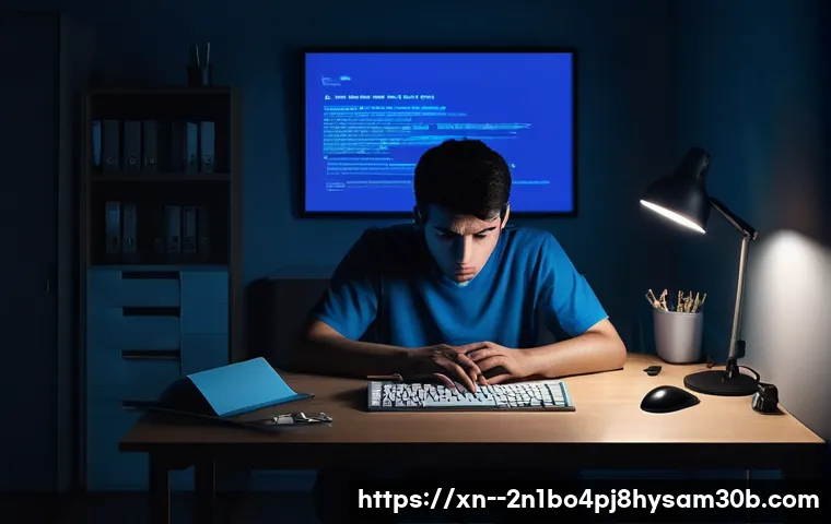 충현동에서 DEVICE_DRIVER_MISMATCH 오류? 모르면 손해 볼 완벽 해결 가이드 17