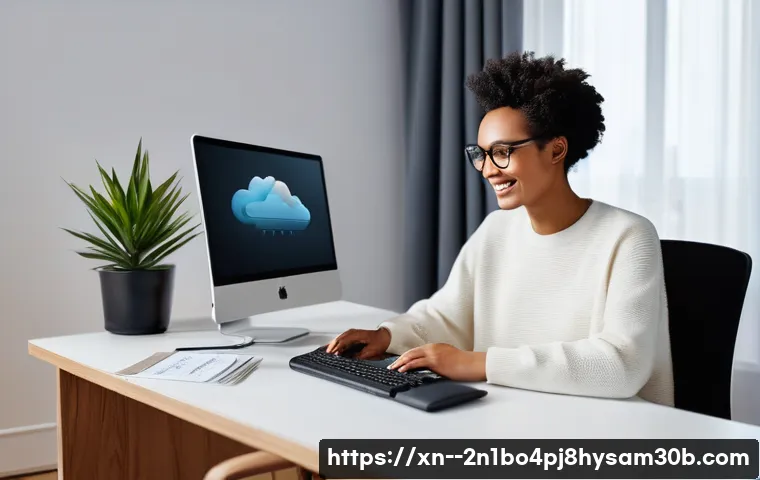 STATUS_ILLEGAL_INSTRUCTION, 갑자기 웹페이지가 멈출 때 모르면 손해 볼 꿀팁 4 오류동 STATUS_ILLEGAL_INSTRUCTION 관련 이미지 2