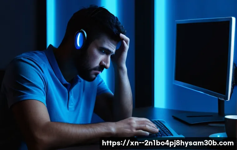 0xC000021A 블루스크린: 컴퓨터 고수들이 몰래 쓰는 완벽 해결 꿀팁 9