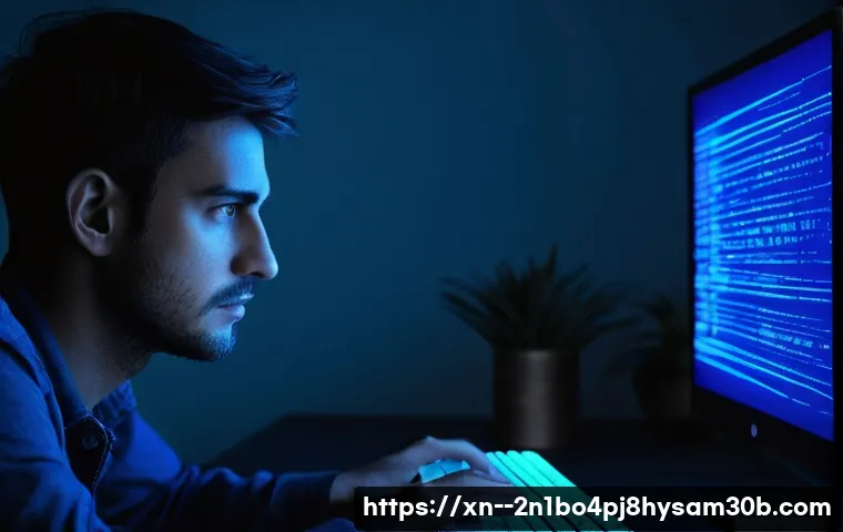 토당동 컴퓨터 사용자 필독! SYSTEM THREAD EXCEPTION NOT HANDLED 블루스크린, 이 꿀팁 모르면 손해 25