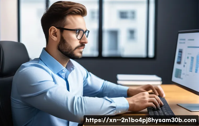 봉래동 PC 유저 주목! PROCESS_HAS_LOCKED_PAGES 블루스크린, 이 방법 모르면 후회합니다 4 봉래동 PROCESS_HAS_LOCKED_PAGES 관련 이미지 2