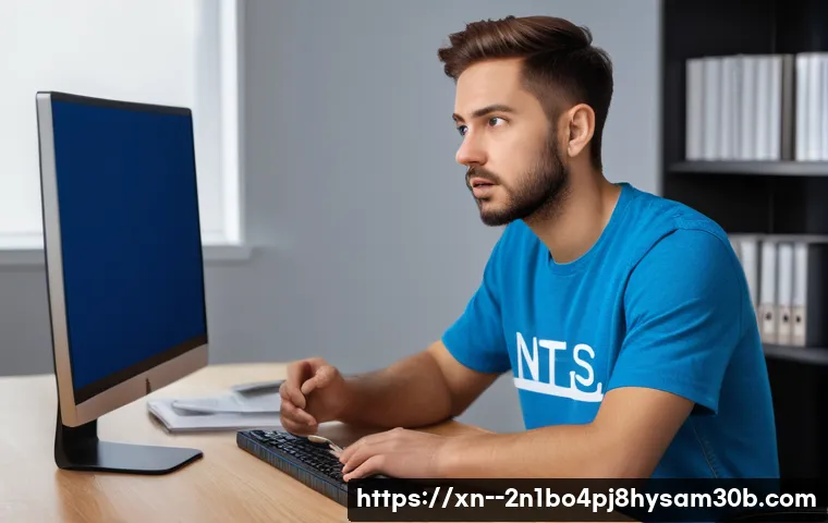 주엽동 NTFS_FILE_SYSTEM 오류? 데이터 손실 막는 의외의 꿀팁! 1