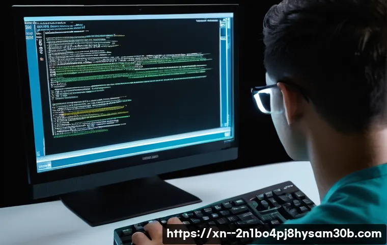 과천동 STATUS_SYSTEM_PROCESS_TERMINATED 관련 이미지 2