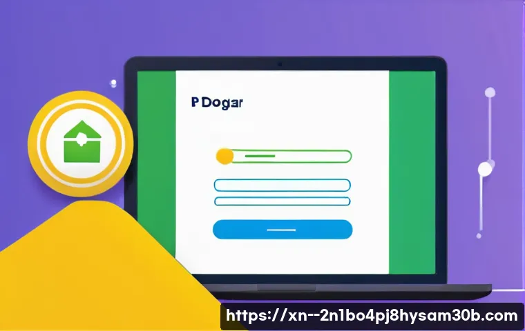 동작구 STATUS_INVALID_PAGE, 당신이 몰랐던 숨겨진 의미 파헤치기 4 동작구 STATUS_INVALID_PAGE 관련 이미지 2