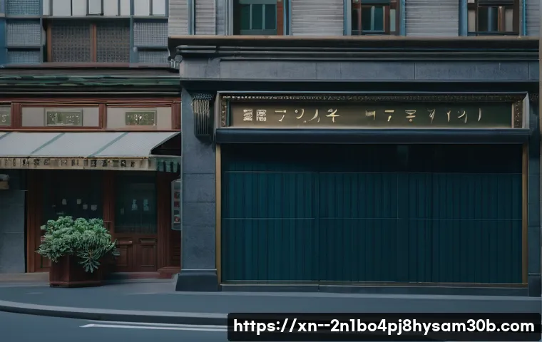 마포구 STATUS_ACCESS_VIOLATION 관련 이미지 2