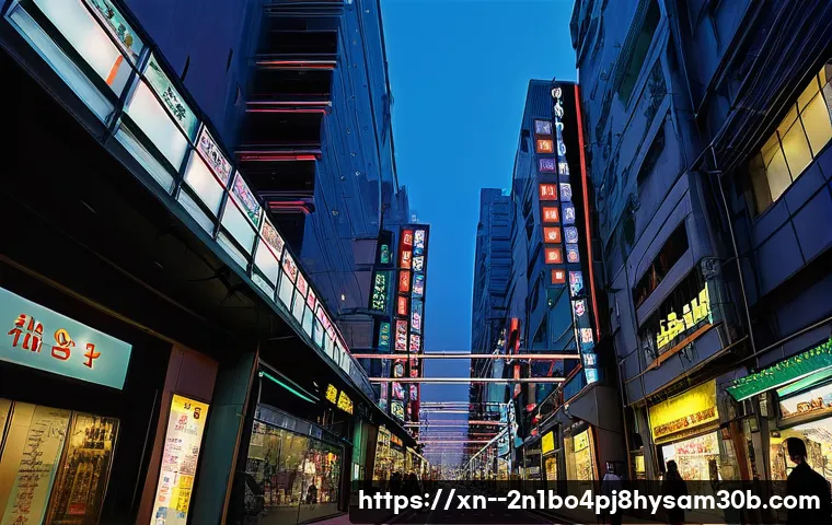 내곡동 STATUS_INVALID_OBJECT, 모르면 손해 보는 진짜 이야기 32